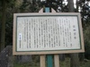 03cimg0523