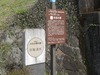 04cimg0752