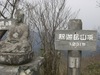 10cimg0743_3