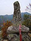 14dscn9568