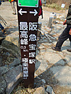 246dscn4871