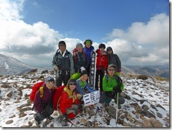 17三俣山西峰登頂写真