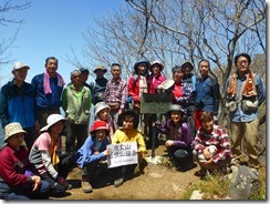 12京丈山にて登頂写真