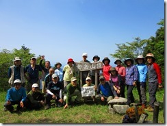 28　女岳登頂写真