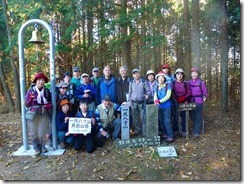 13山頂にて登頂写真、難読山名一位の山です