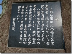 28IMG_5256