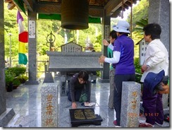 00法安寺8