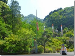 00法安寺から岸岳