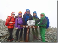 4-01北穂南峰(3106m)登頂写真