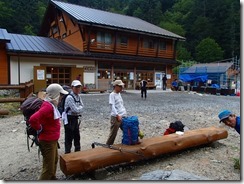 2-012日目、横尾山荘出発