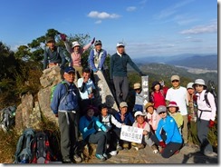 37右田ガ岳登頂写真DSCF1491