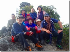 24磯間岳登頂写真