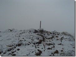 1-05②雪を被った星生山P1093828