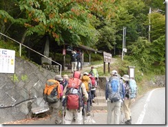 2-01夜叉神登山口