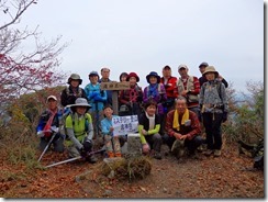 15渡神岳登頂写真PB010078