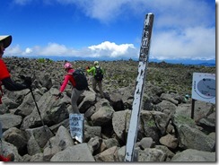 2-10蓼科山山頂