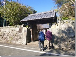 2-10武家屋敷に向かいました