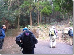 3-01父ケ岳・七ツ岳登山口