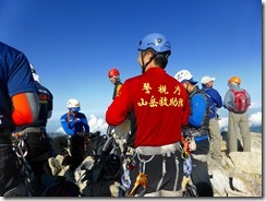 11全国から集合の警察山岳救助隊の訓練