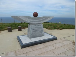 ３６日本海海戦の慰霊碑