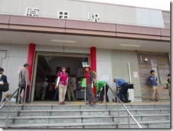 46 原田駅到着です