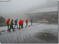 2-03高山寺に到着