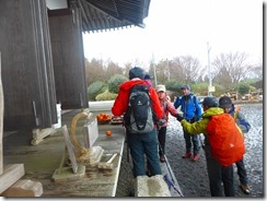 2-10お茶のお接待を受けました。高山寺の皆様ありがとうございました