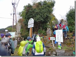 1-03前田登山口より登山開始です