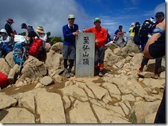 2-11至仏山到着