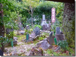 1-20鶴富姫の墓