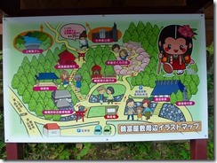 1-17鶴富屋敷周辺MAP