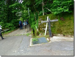 2-12八幡岳方面の道標