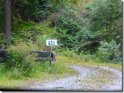 01平家山登山口