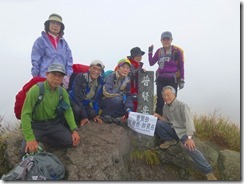14　本日の1座目、普賢岳山頂にて登頂写真