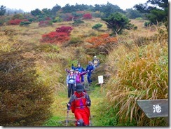 30無事に下山しました