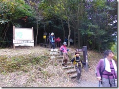 32登山口へ無事に下山しました。