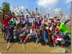 32花牟礼山(3座目)登頂写真