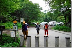 2-01馬返し　登山口