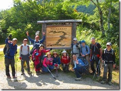 12 2日目NO.20雨飾山無事下山