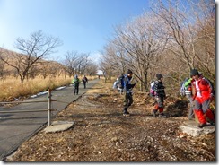 26一目山登山口に下山しました