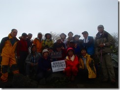 21西赤石山山頂にて登頂写真