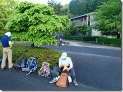 26東平(トウナル）に無事に下山しました