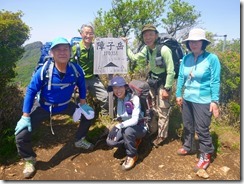2-28　5座目、障子岳の登頂写真