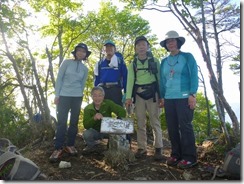 2-06笠松山での登頂写真