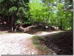 1-01黒仁田登山口に到着