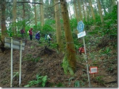 15長野峠着