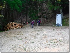 22無事に下山しました