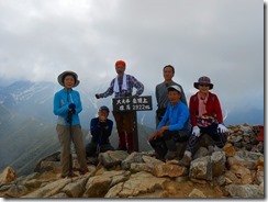 2-19DSCN5353