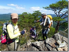 1-14鷹巣岳山頂到着