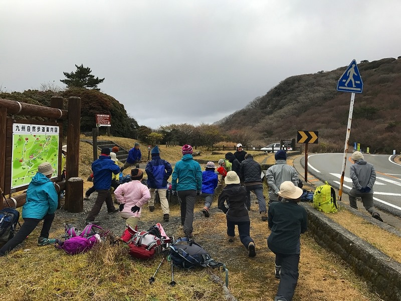 黒岩山 大崩の辻 おにぎり山 こにぎり山縦走 九重山系 大分県 サンサン山倶楽部 山旅日記